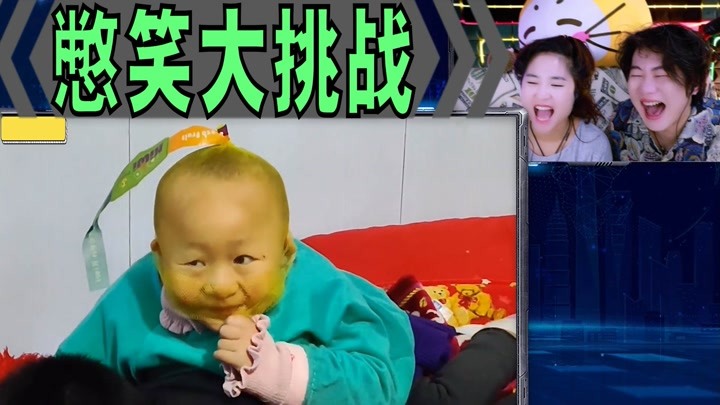 憋笑大挑战：贪玩的孩子用包装当头套玩，我忍不住笑了！