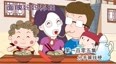 没本事的男人才从女人身上捞钱！