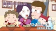 收红包这块，我是按颜值收的