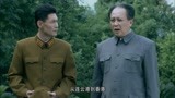 五星红旗：毛主席知道蒋介石动作，开始紧急部署，不会让他得逞！