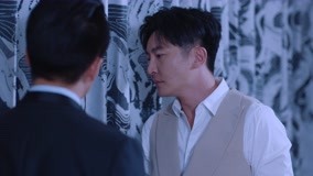 Watch the latest The Scale of Desire Episode 17 (2022) online with English subtitle for free English Subtitle