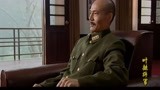 叶挺将军22：部下劝蒋介石秘密枪决叶挺，可叶挺名气太大，照办