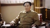 跨过鸭绿江59：毛泽东见到彭德怀激动万分，从座上起来和他握手