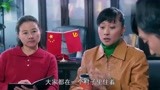 喜临门15：儿女为了传家宝，争着孝敬老太太，院里还真埋着东西