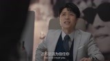 以年为单位的恋爱：江宇还是很爱珊珊的，这是准备干大事啊