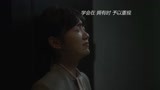 以年为单位的恋爱：明明两个人都爱着对方，为什么就不能去找她呢