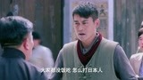 新猛龙过江：小鬼子太嚣张，直接激怒中国学生：滚出中国！