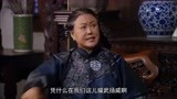 江湖正道：老太太是个有血性的中国人，宁死也不向日本鬼子投降