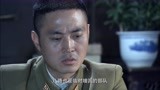 英雄：奸细给鬼子传递情报，谁料团长撞倒他，一眼瞧出他真实身份