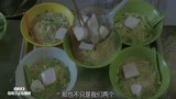 狼牙：香港鱼蛋面一绝，吴京一口气吃五碗，吃完就开始干架！