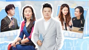 Watch the latest 闪闪发光的你第2季 2022-07-21 (2022) online with English subtitle for free English Subtitle