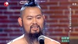 大叔舞蹈动作顺拐，方俊现场学习，直呼好难丨舞林争霸