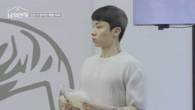 Watch the latest EP 7 Jeong Ho Making Breakfast (2022) online with English subtitle for free English Subtitle