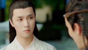Watch the latest Princess at Large 3 Episode 9 (2020) online with English subtitle for free English Subtitle