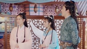 Watch the latest Princess at Large 3 Episode 4 (2020) online with English subtitle for free English Subtitle