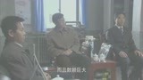 家在铁西112：纪委要带走乔卫平工人群情激奋，不同意厂长被带走