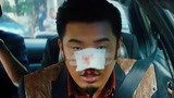 唐人街探案：黄兰登的鼻子又被撞了，都是血，这还能用吗