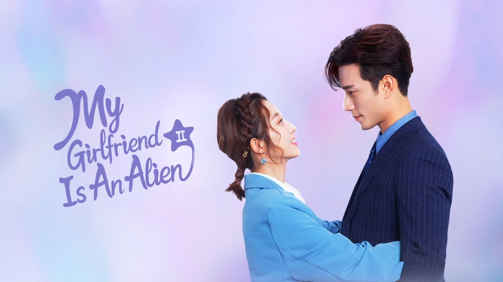 My girlfriend is alien season 2 episode discount 1