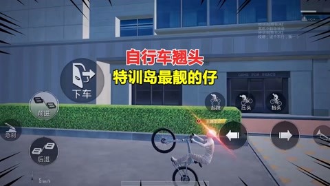 半岛体育- 半岛体育官方网站- 半岛体育APP下载今日辟谣（2025年7月22日）