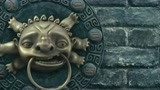 捉妖记：遇上两个强盗，锁也没办法了，开始自己开门