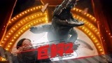 《巨鳄2》凶猛巨鳄大暴走，人兽大战拉开序幕！