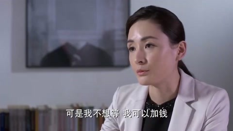 何以笙箫默:谁能有老袁奸诈,无意透露以琛结婚,断了客户的念头