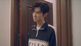 Watch the latest EP20 Nan Xing Gives Wudi a Kiss online with English subtitle for free English Subtitle