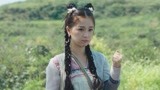 《少主且慢行第一季》三七一直等待着年幼约定 逃婚离家出走