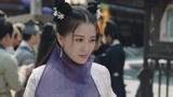 《少主且慢行第一季》三七逃婚被通缉 画像太丑认不出