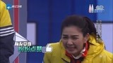 来吧冠军：明星队太欺负人了，多上一个人，竟然还欺负歪果仁