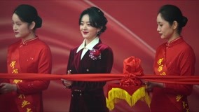 Watch the latest EP32 Opening ceremony will be held together with wedding online with English subtitle for free English Subtitle