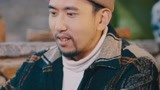 《心田》小伙没车没房 爷爷开启查户口模式