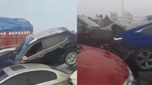 郑新黄河大桥事故约200多车相撞 目前已拖离4车伤者送医治疗
