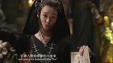 《捉妖记2》李宇春逼婚，男人的嘴骗人的鬼，屠四谷不想娶她