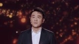 2023山东春晚 何冰情景戏剧《你给的浪漫》
