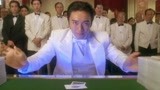 《赌侠2》赌圣对赌神：上桌就梭哈，不料没有红心3都赢了！