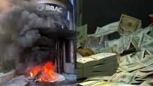 黎镑持续下跌,黎巴嫩银行业罢工!贝鲁特多家银行遭抗议者打砸纵火