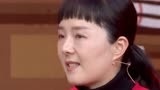 中医带来道地药材 芍药深藏的故事