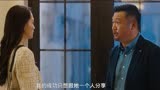 可不可以不要离开我：君子爱财取之有道，背叛老婆的事百分百杜绝