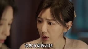Watch the latest Hello Beautiful Life Episode 15 (2023) online with English subtitle for free English Subtitle
