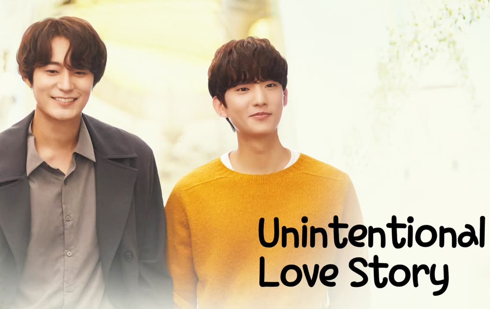 Unintentional Love Story (2023) Full With English Subtitle – IQIYI | IQ.com