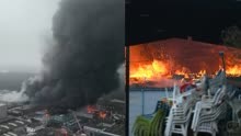 德国汉堡数个仓库起火 现场大火冲天，含硫化氢的有毒烟雾蔓延