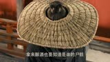 龙门飞甲：听说东厂的武功极高，他差点没拔出剑就死了！