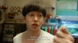 《沐浴之王》：彭昱畅想起部分记忆，扯下乔杉的头发，做亲子鉴定