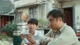 《沐浴之王》：乔杉忽悠彭昱畅，高科技换头，彭昱畅被骗到了