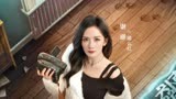 谢娜邀你看《萌探探探案第3季》