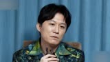 萌探的私访：孙岩不希望被称为老师 叫哥别叫哥哥