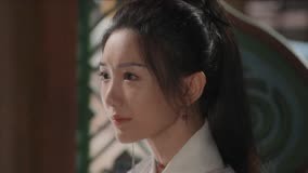 Watch the latest EP 12 Yun Xiang Hugs Yanan to Simmer Down Her Anger (2023) online with English subtitle for free English Subtitle