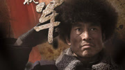 东北抗日联军