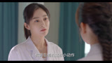 耀眼的你啊26：王萌在医院里散播谣言，孟雨珊单独和她聊